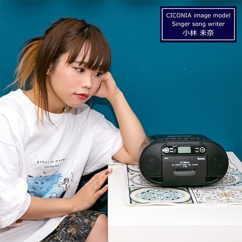 CDラジカセ ラジオ